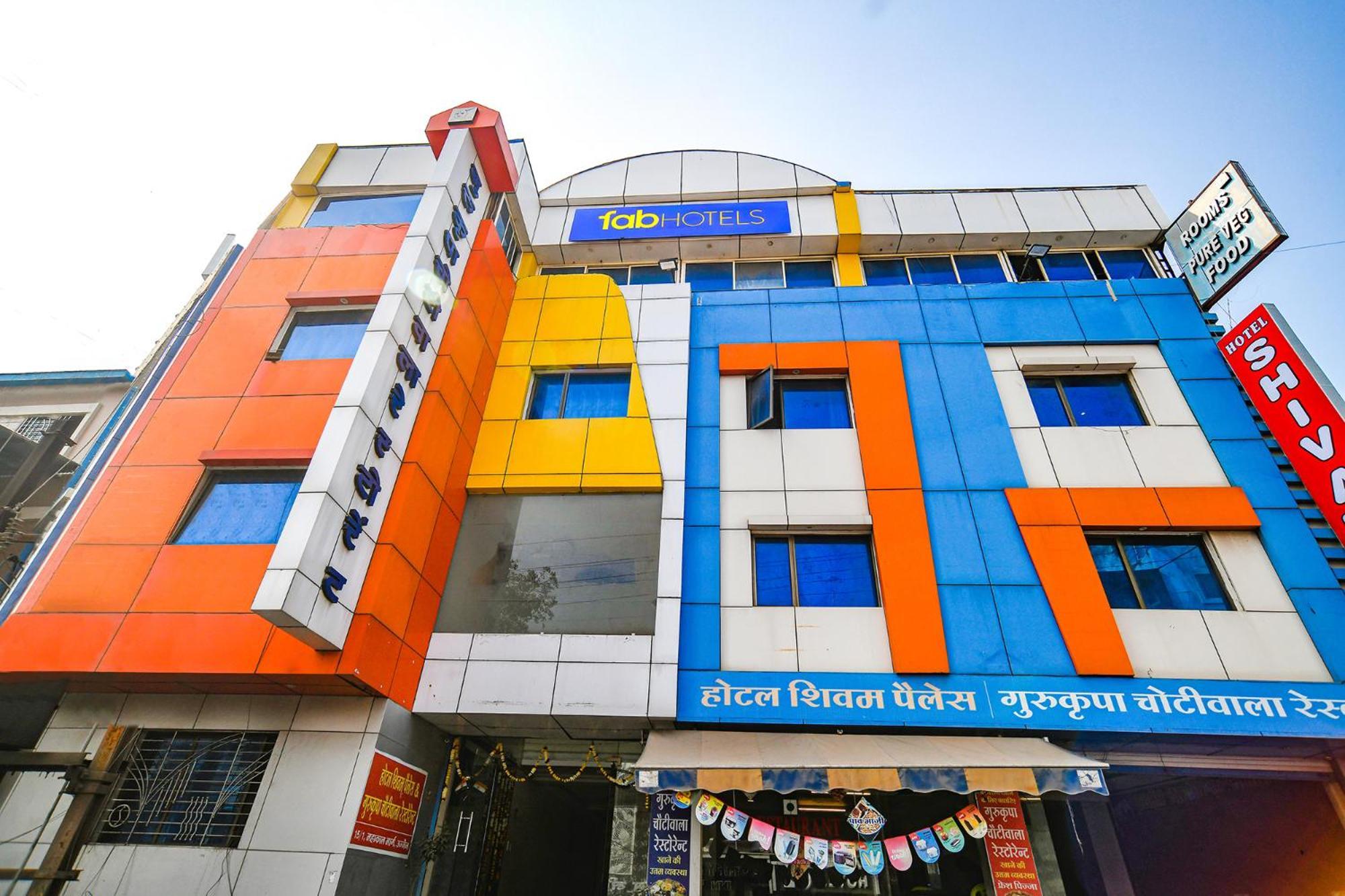 Fabhotel Shivam Palace- Near Mahakal Mandir Ujaim Exterior foto